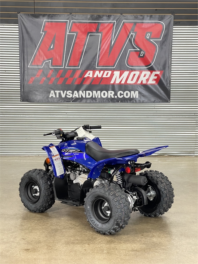 2025 Yamaha YFZ 50 at ATVs and More