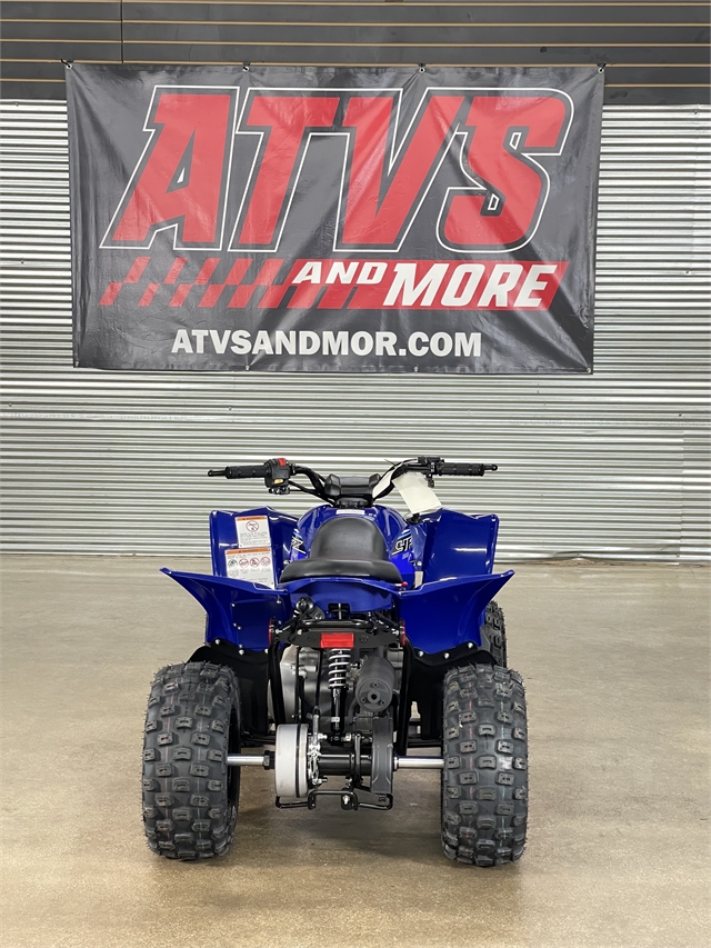 2025 Yamaha YFZ 50 at ATVs and More