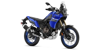 Our Yamaha Inventory