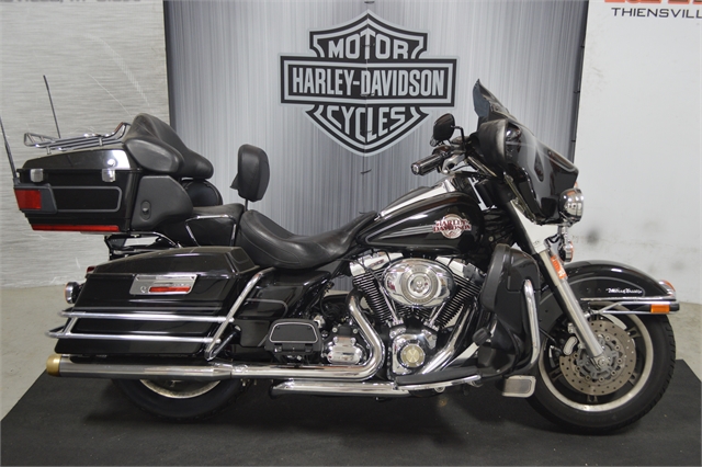 2007 Harley-Davidson Electra Glide Ultra Classic at Suburban Motors Harley-Davidson