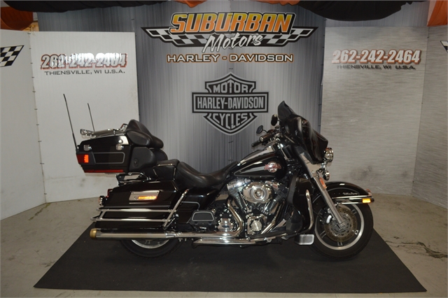 2007 Harley-Davidson Electra Glide Ultra Classic at Suburban Motors Harley-Davidson