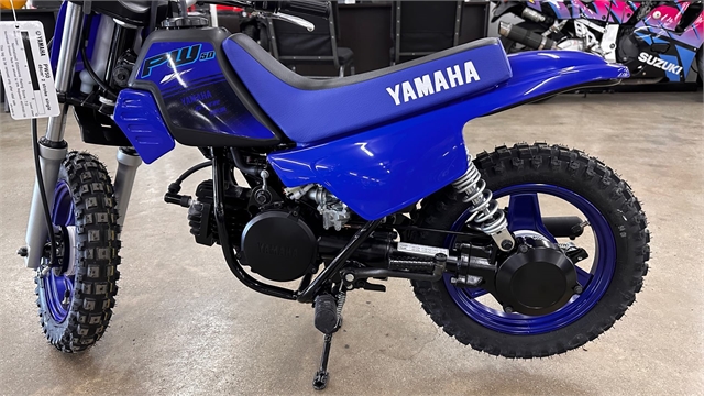 2025 Yamaha PW 50 at ATVs and More