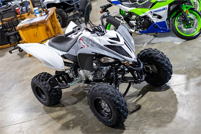 2025 Yamaha Raptor 700 at Friendly Powersports Slidell