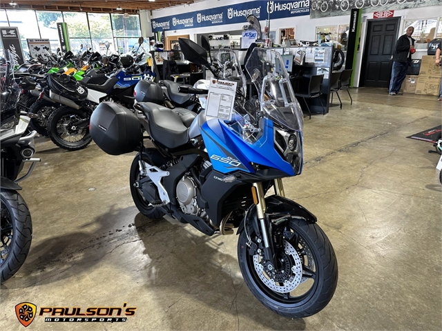 2023 CFMOTO 650 Adventura at Paulson's Motorsports