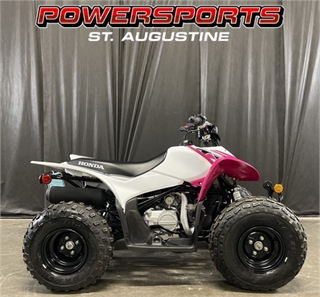 Honda on sale atv inventory