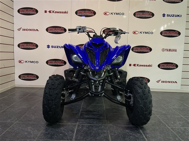 2025 Yamaha Raptor 700R at Cycle Max