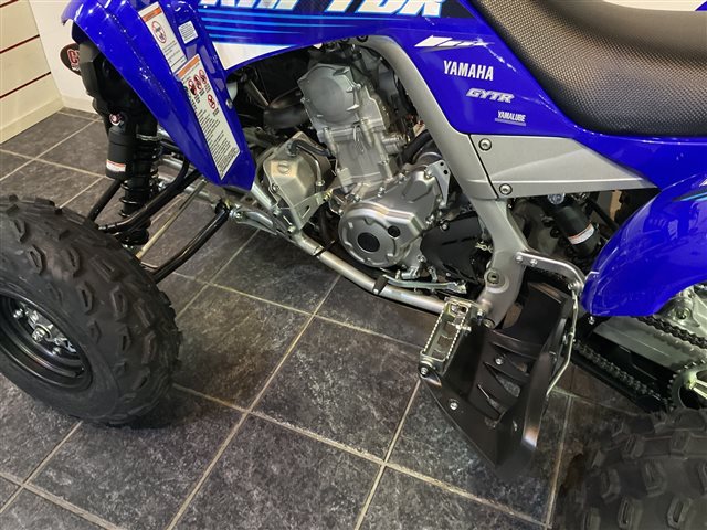 2025 Yamaha Raptor 700R at Cycle Max