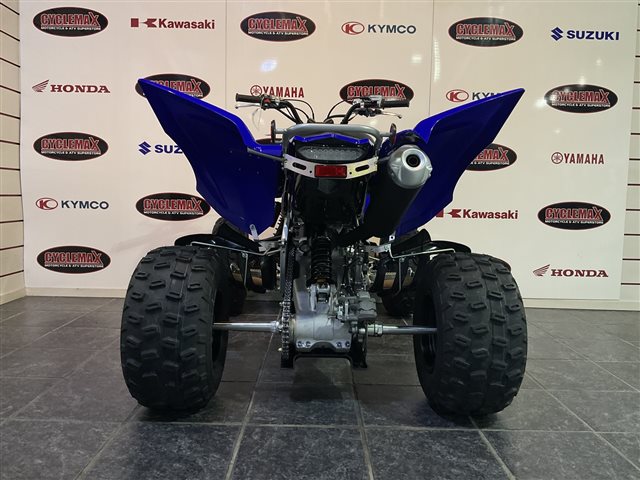 2025 Yamaha Raptor 700R at Cycle Max