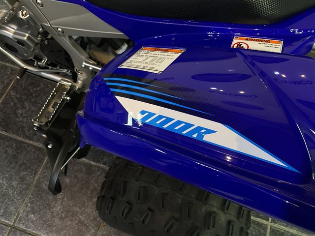 2025 Yamaha Raptor 700R at Cycle Max