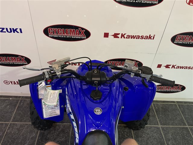 2025 Yamaha Raptor 700R at Cycle Max