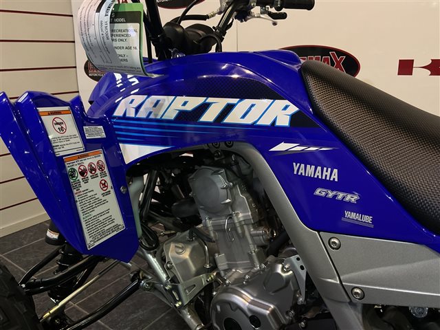 2025 Yamaha Raptor 700R at Cycle Max