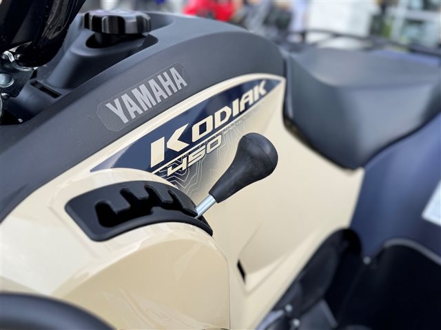 2025 Yamaha Kodiak 450 EPS SE at Cycle Max