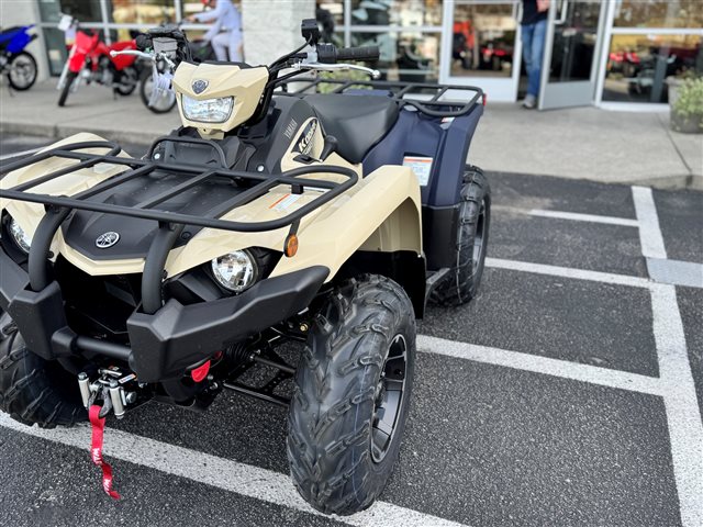 2025 Yamaha Kodiak 450 EPS SE at Cycle Max