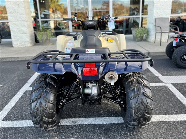 2025 Yamaha Kodiak 450 EPS SE at Cycle Max