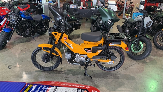 2024 Honda Trail 125 at Kent Motorsports, New Braunfels, TX 78130