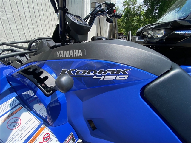 2023 Yamaha Kodiak 450 at Shreveport Cycles