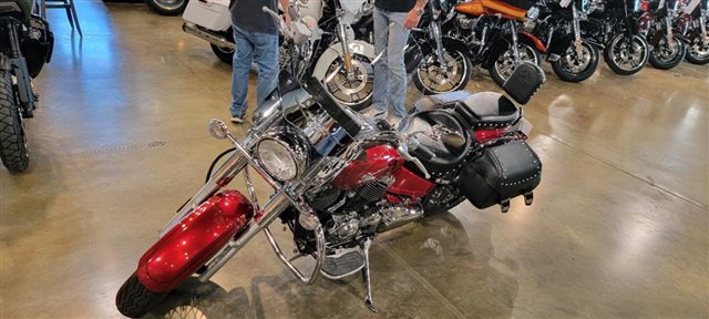 2009 Yamaha V Star Classic at Stutsman Harley-Davidson