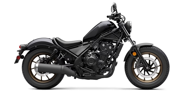 2024 Honda Rebel 500 ABS at McKinney Outdoor Superstore