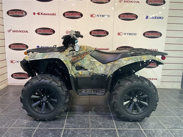 2024 Yamaha Grizzly EPS at Cycle Max