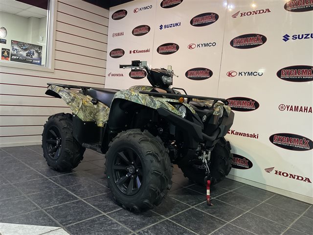 2024 Yamaha Grizzly EPS at Cycle Max