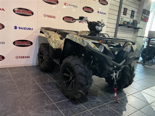 2024 Yamaha Grizzly EPS at Cycle Max