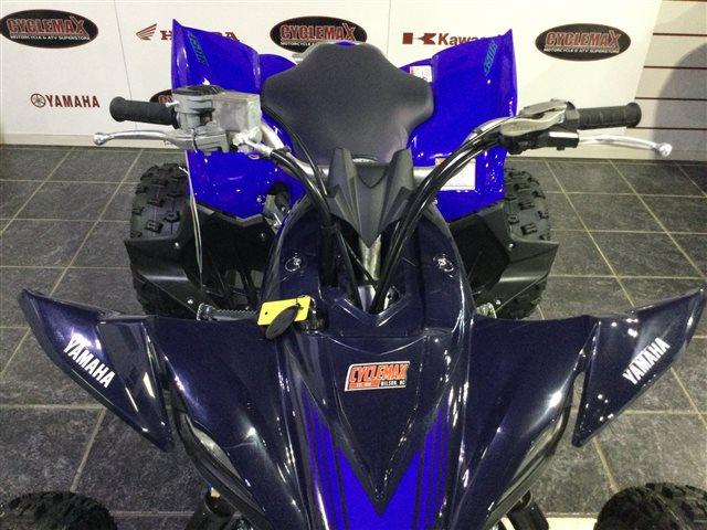2024 Yamaha YFZ 450R at Cycle Max