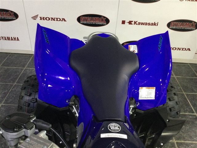 2024 Yamaha YFZ 450R at Cycle Max