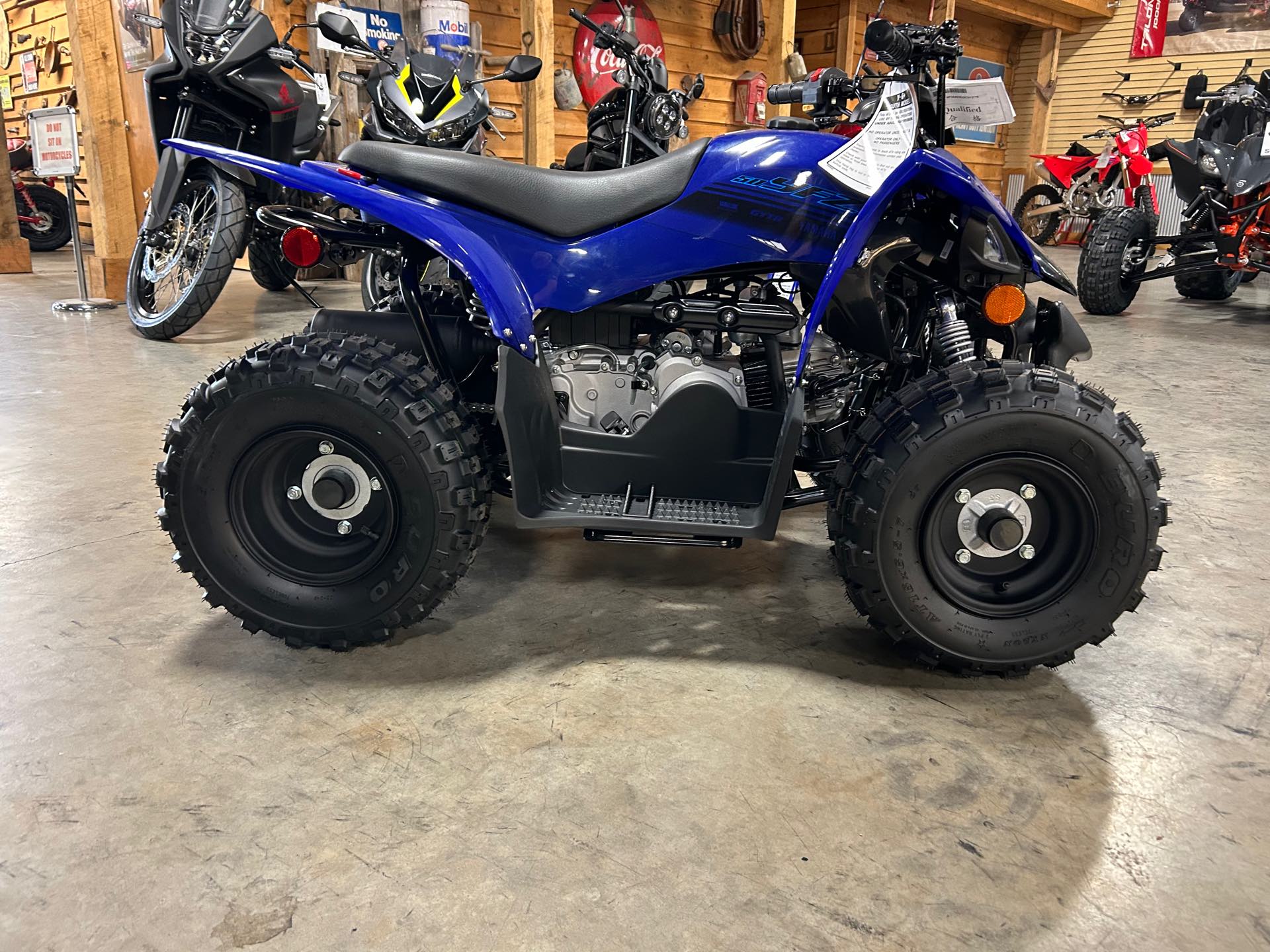 2024 YAMAHA 50 at ATV Zone, LLC