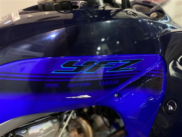 2024 Yamaha YFZ 450R at Cycle Max