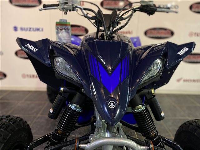 2024 Yamaha YFZ 450R at Cycle Max