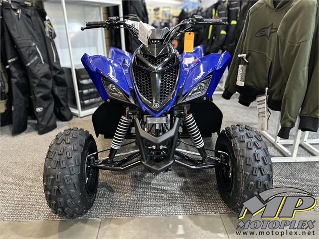 2023 Yamaha Raptor 90 at Lynnwood Motoplex, Lynnwood, WA 98037