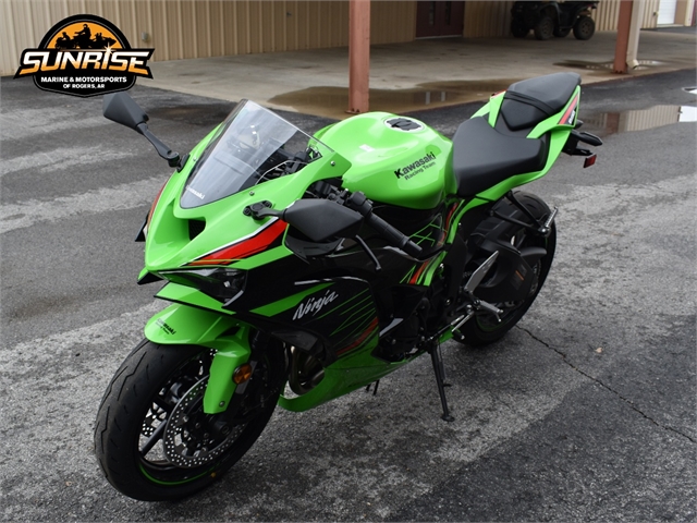 2024 Kawasaki Ninja ZX-6R KRT Edition at Sunrise Marine & Motorsports