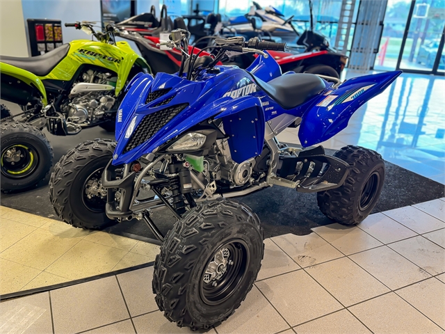 2025 Yamaha Raptor 700R at Friendly Powersports Baton Rouge