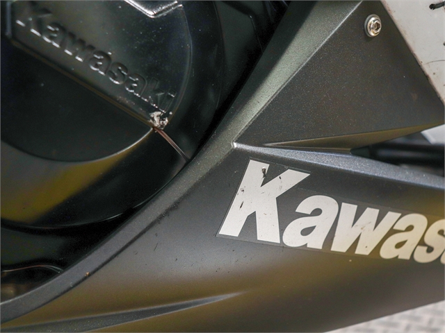 2017 Kawasaki Ninja 300 Base at Friendly Powersports Baton Rouge