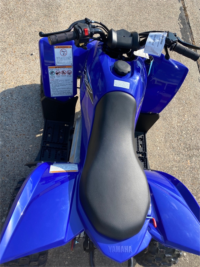 2022 Yamaha YFZ 50 at Shreveport Cycles