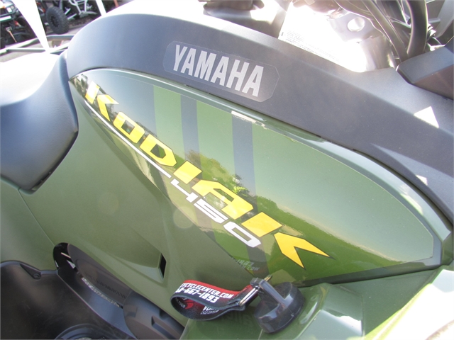 2024 Yamaha Kodiak 450 at Valley Cycle Center