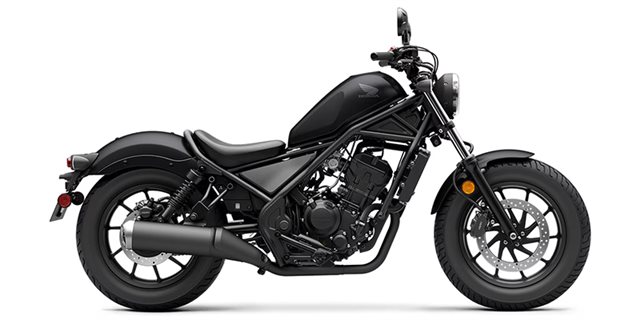 2025 Honda Rebel 300 Base at ATVs and More