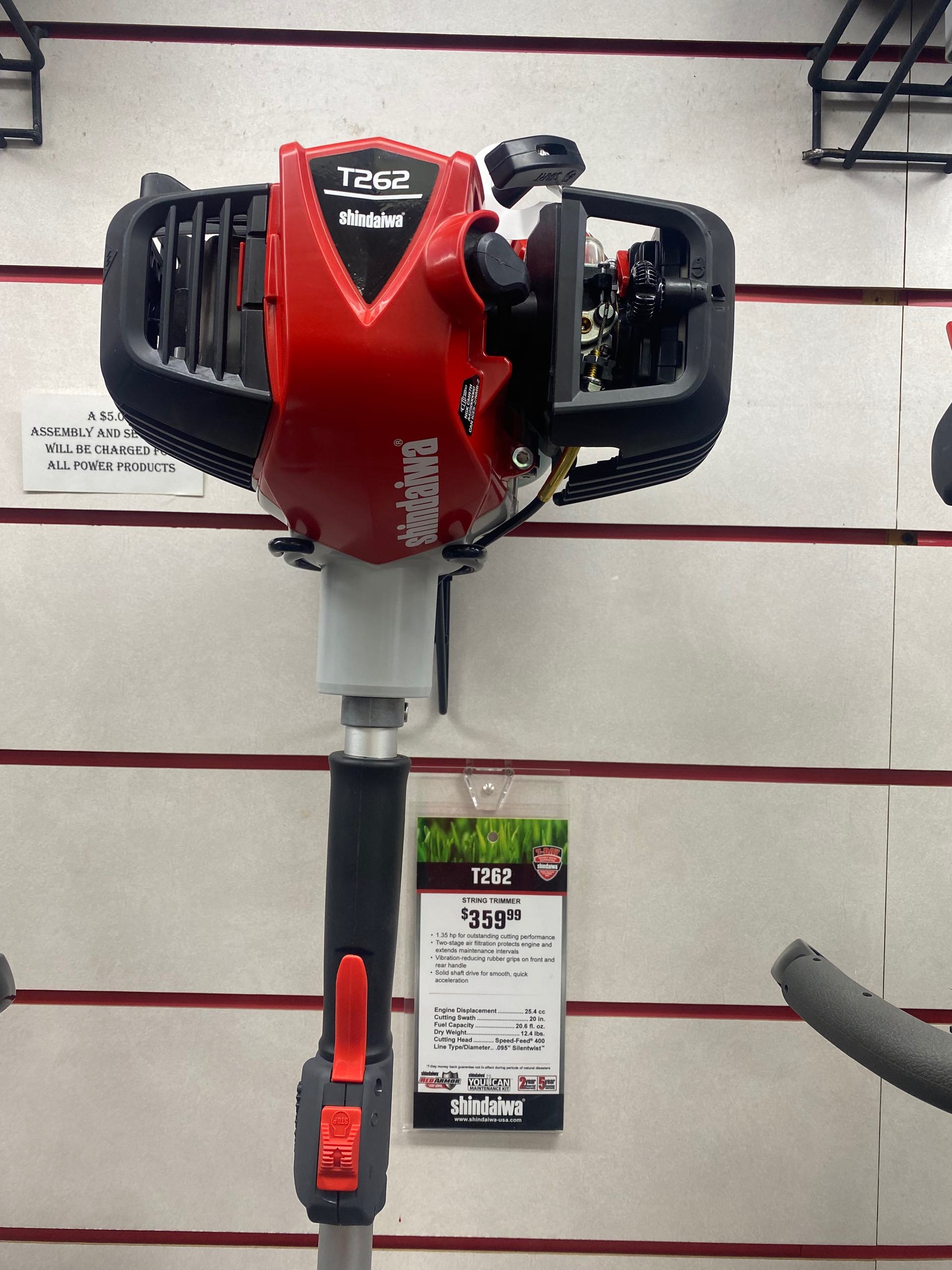 2024 Shindaiwa T262 at McKinney Outdoor Superstore