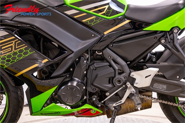 2020 Kawasaki Ninja 650 KRT Edition at Friendly Powersports Baton Rouge