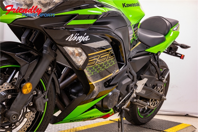 2020 Kawasaki Ninja 650 KRT Edition at Friendly Powersports Baton Rouge