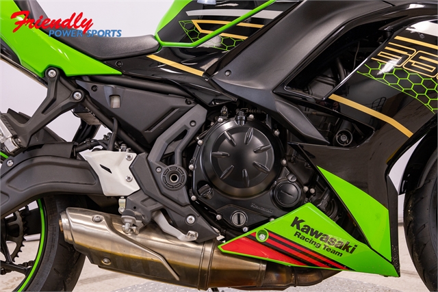 2020 Kawasaki Ninja 650 KRT Edition at Friendly Powersports Baton Rouge