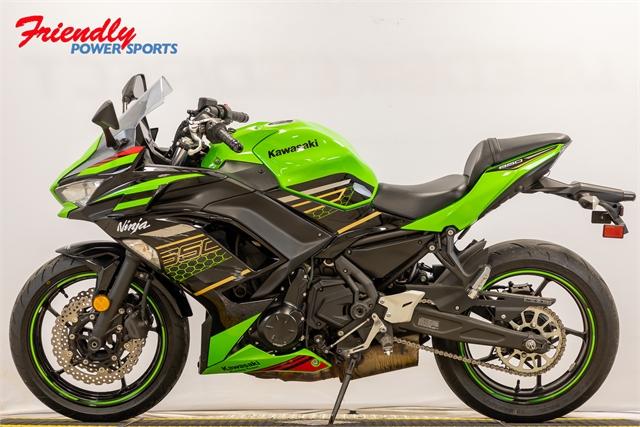 2020 Kawasaki Ninja 650 KRT Edition at Friendly Powersports Baton Rouge