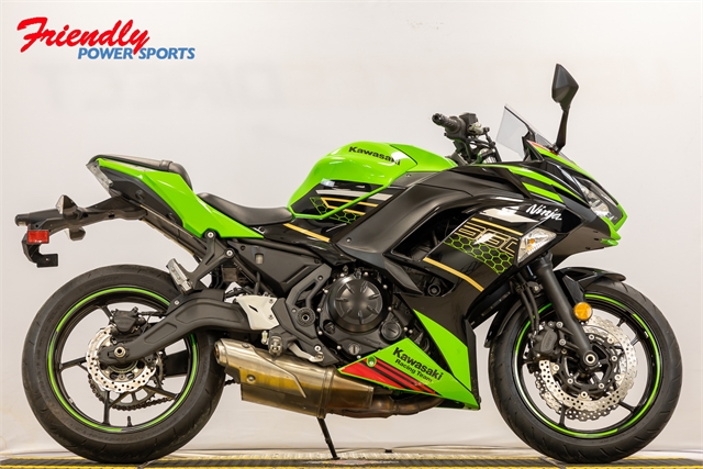 2020 Kawasaki Ninja 650 KRT Edition at Friendly Powersports Baton Rouge