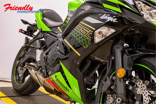 2020 Kawasaki Ninja 650 KRT Edition at Friendly Powersports Baton Rouge