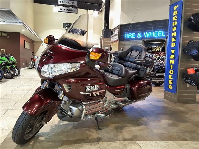 fun bike center inventory